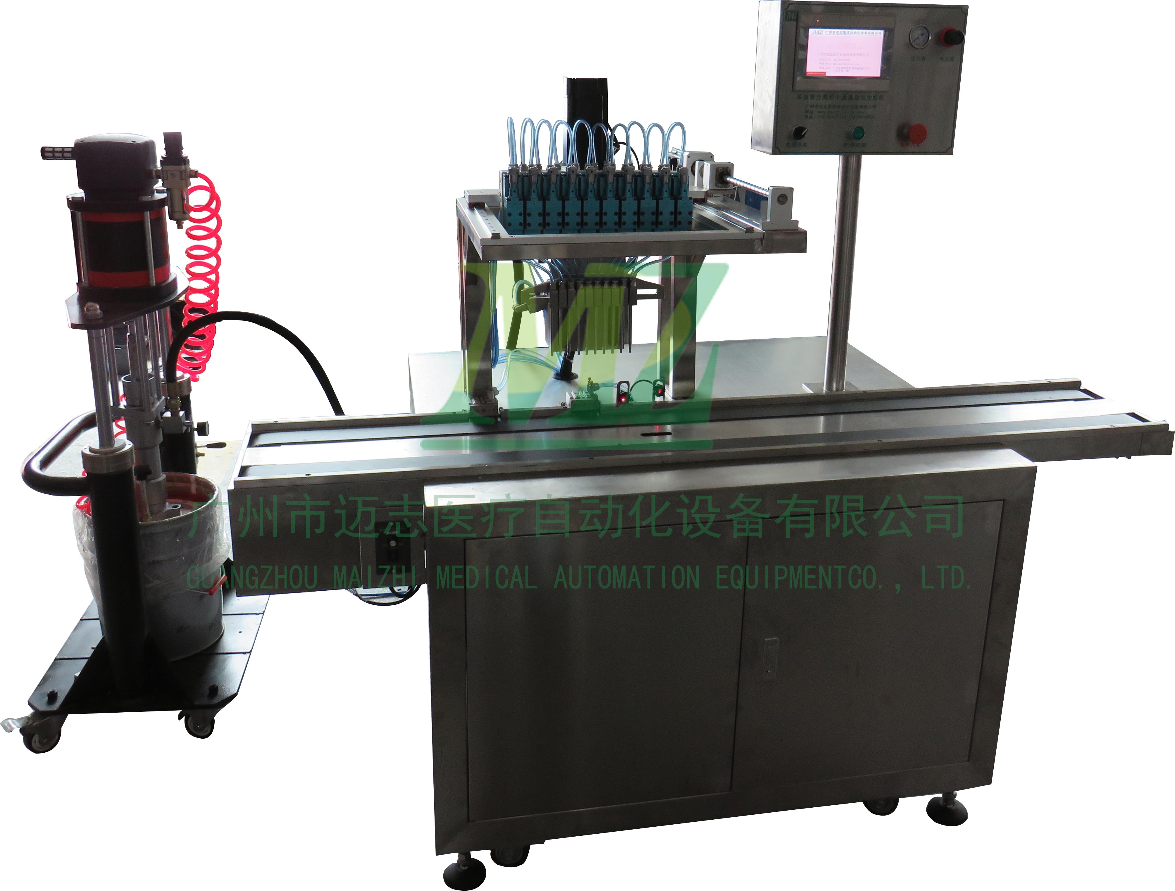 10-Channel Gel Filling Machine of Vacuum Blood Collection Tube